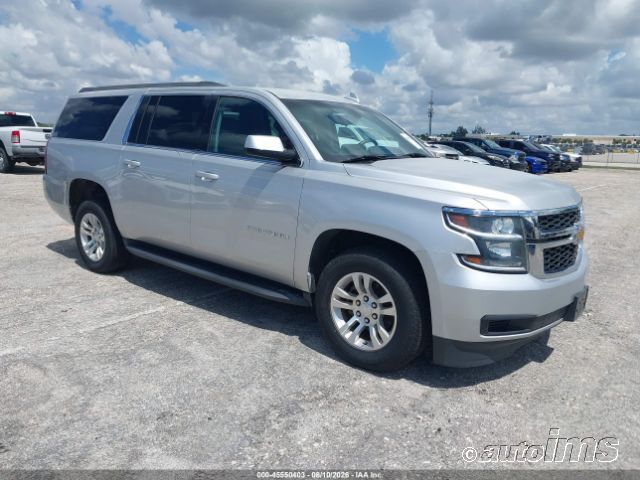 2017 Chevrolet 1500suburb