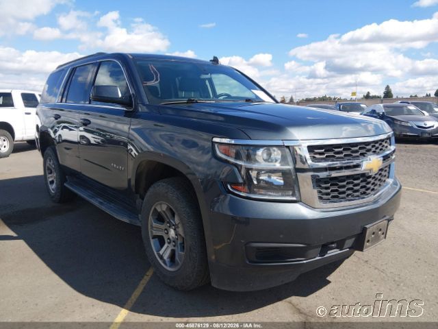 2020 CHEVROLET Tahoe