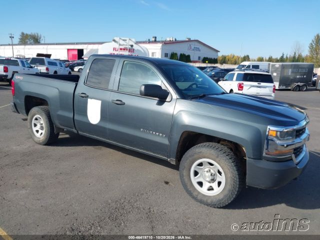 2017 CHEVROLET Silverado