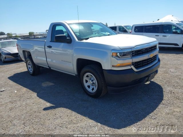 2016 CHEVROLET Silverado