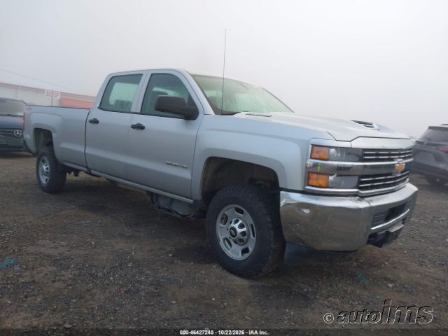 2017 CHEVROLET Silverado