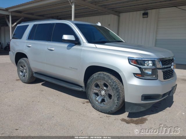 2019 CHEVROLET Tahoe