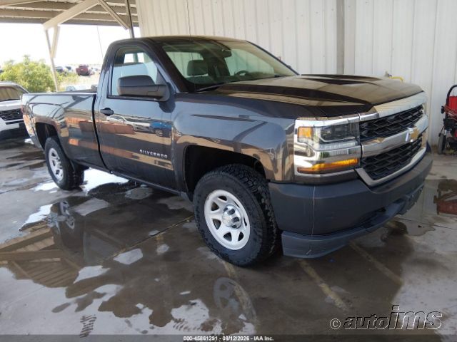 2016 CHEVROLET Silverado