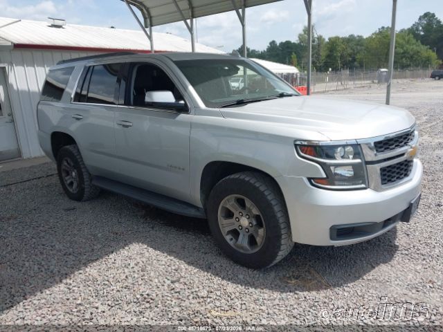 2019 CHEVROLET Tahoe
