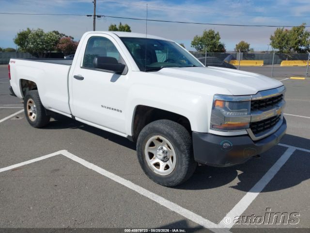 2016 CHEVROLET Silverado