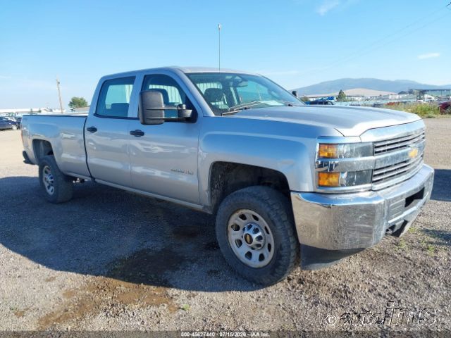 2017 CHEVROLET Silverado