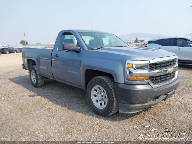 2016 CHEVROLET Silverado