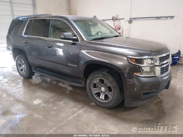 2018 CHEVROLET Tahoe