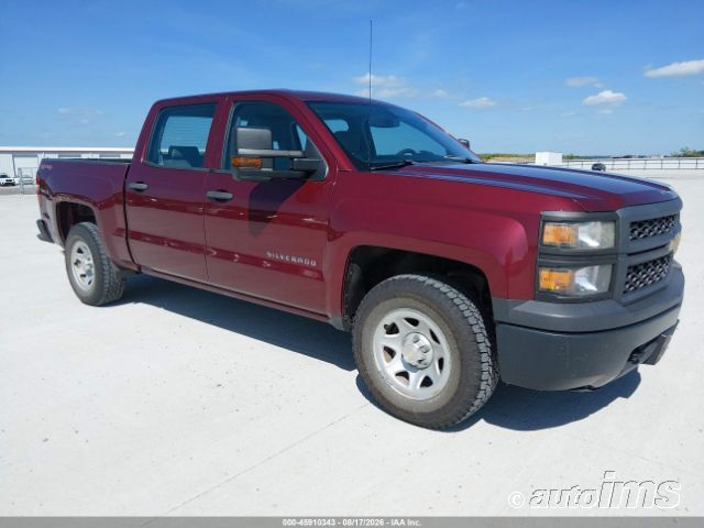 2015 CHEVROLET Silverado