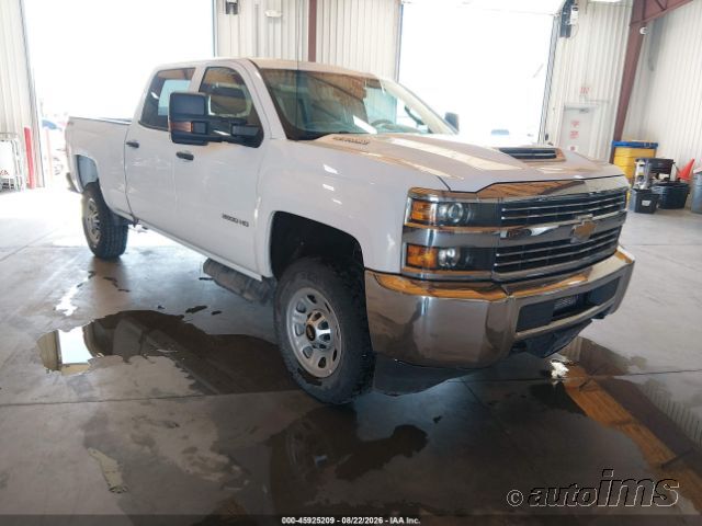 2017 CHEVROLET Silverado