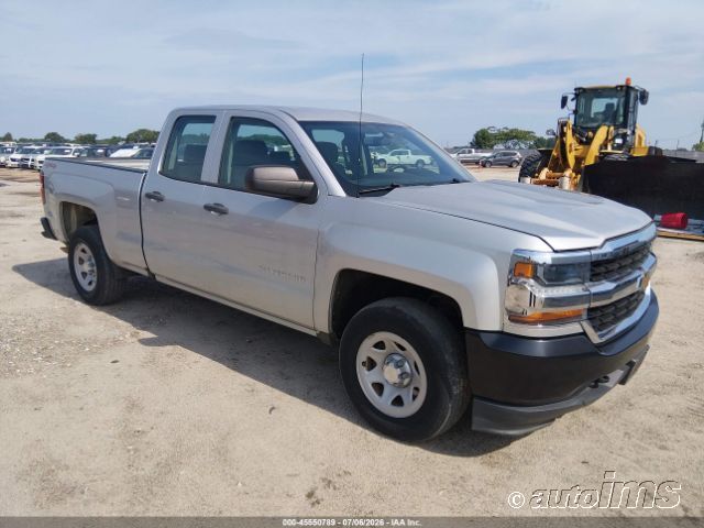 2017 Chevrolet K1500