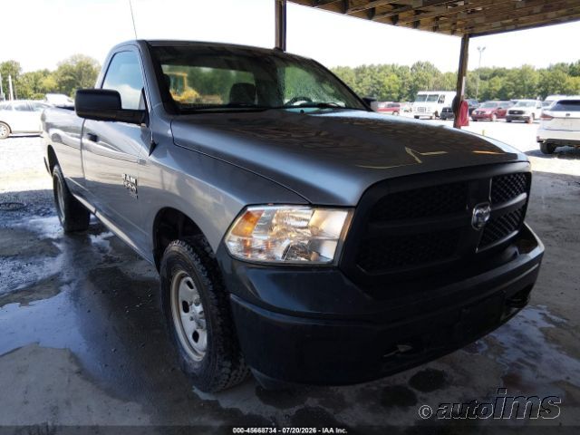 2020 RAM RAM 1500