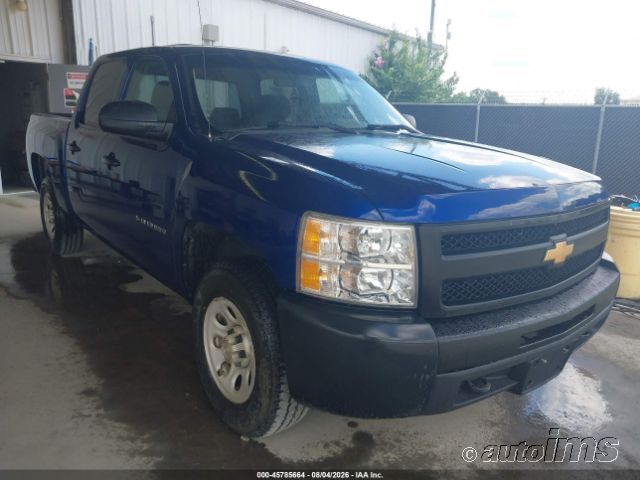2013 CHEVROLET Silverado