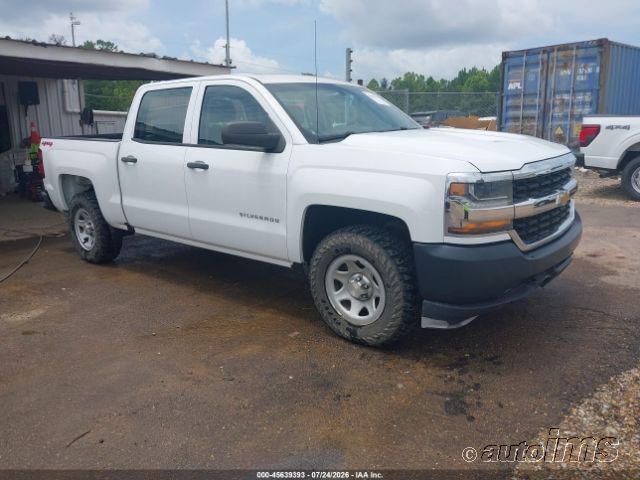 2017 CHEVROLET K1500 SSV