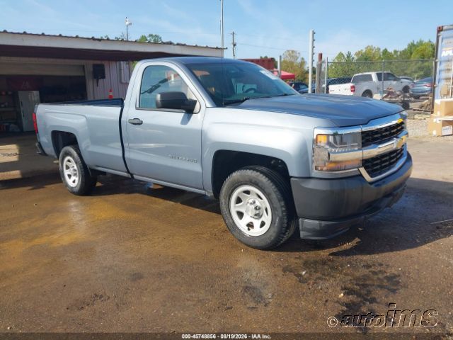 2016 CHEVROLET Silverado