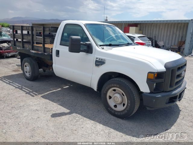 2008 Ford F-250