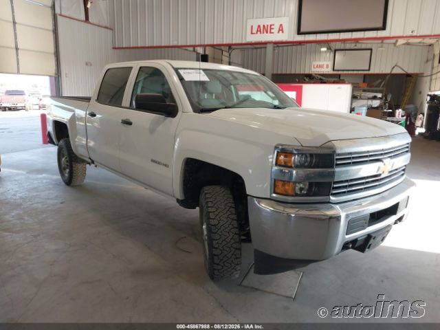 2017 Chevrolet K2500hd