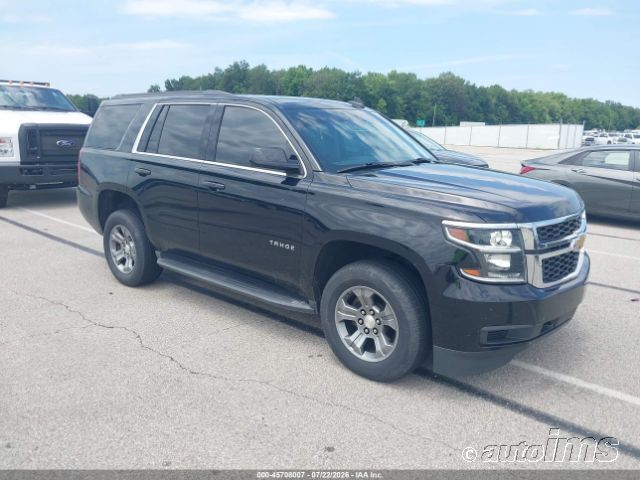 2020 CHEVROLET Tahoe