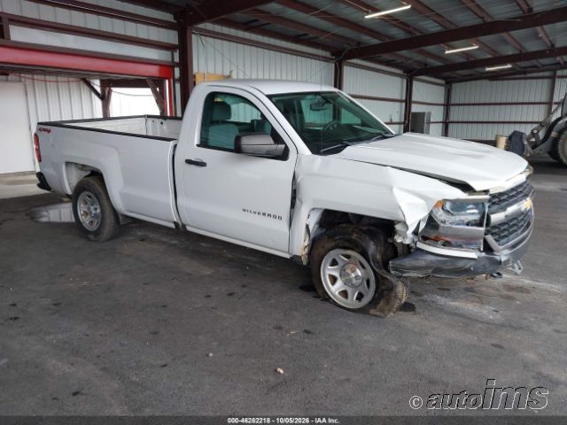 2016 CHEVROLET Silverado