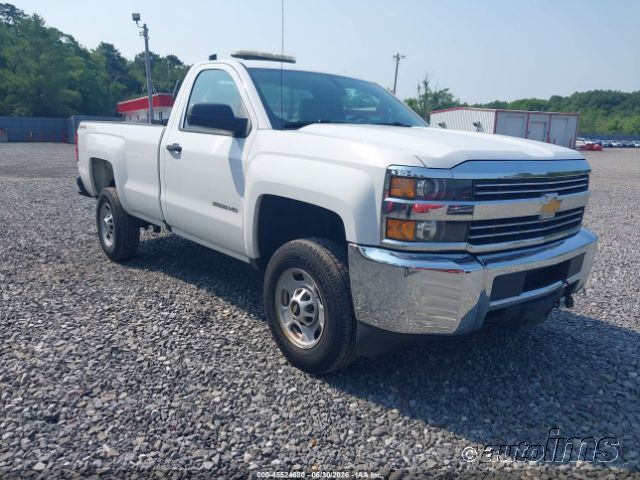 2017 Chevrolet K2500hd