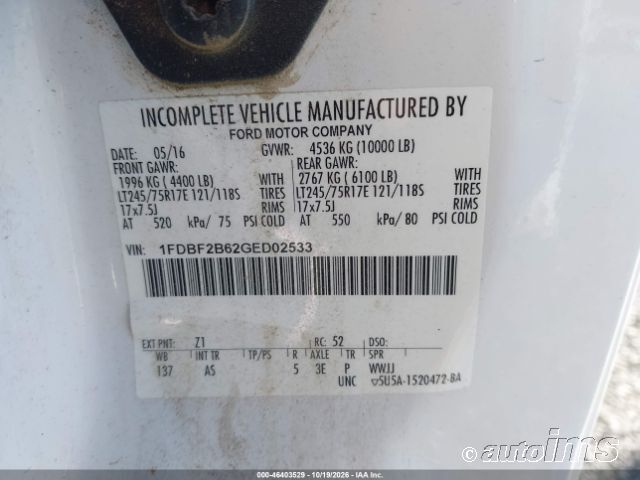 2016 Ford F-250 photo 4