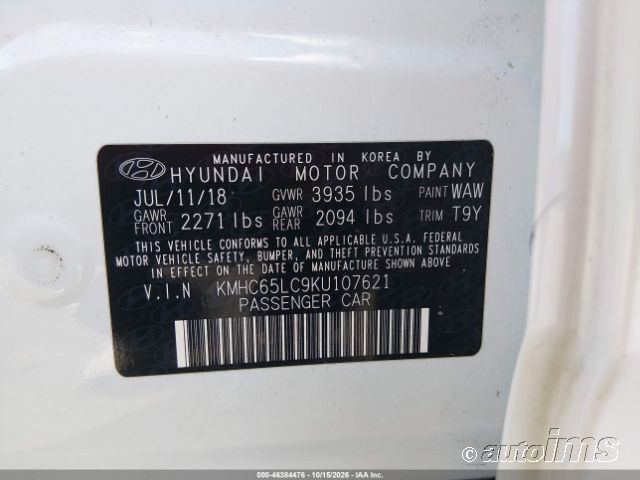 2019 Hyundai Ioniq photo 5