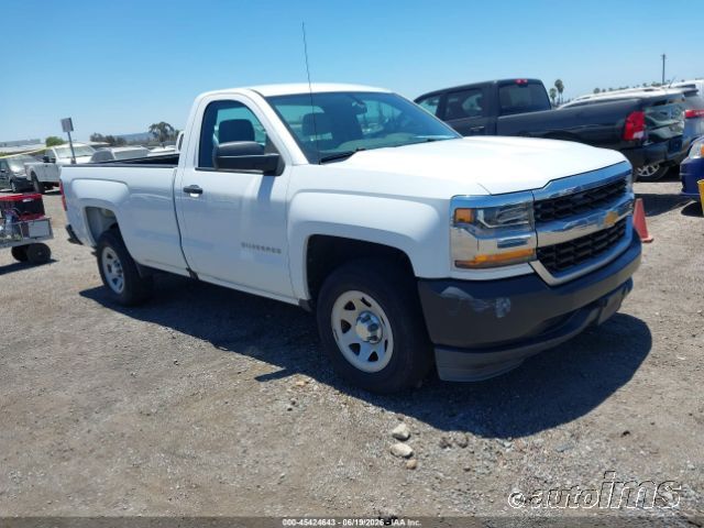 2017 Chevrolet C1500