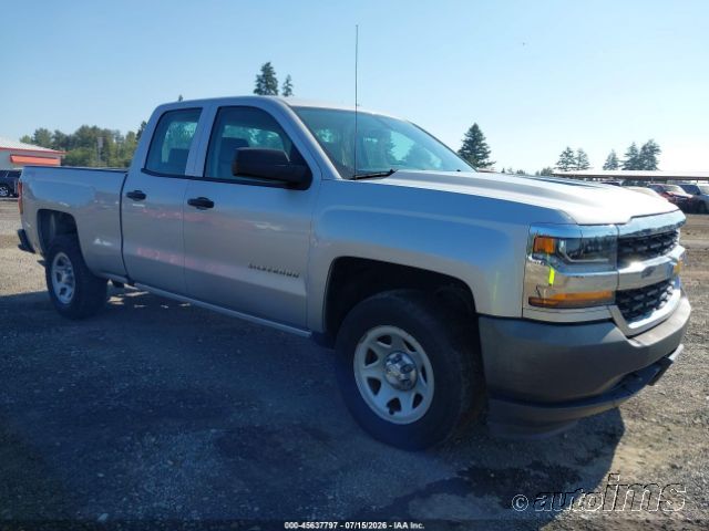 2017 Chevrolet K1500