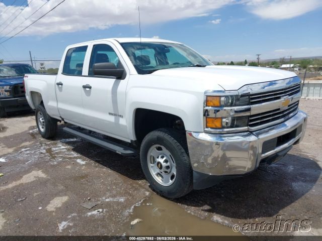 2017 Chevrolet K2500hd