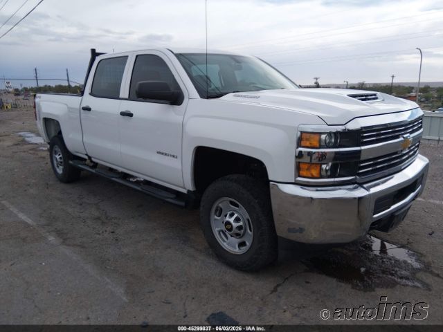 2017 Chevrolet K2500hd