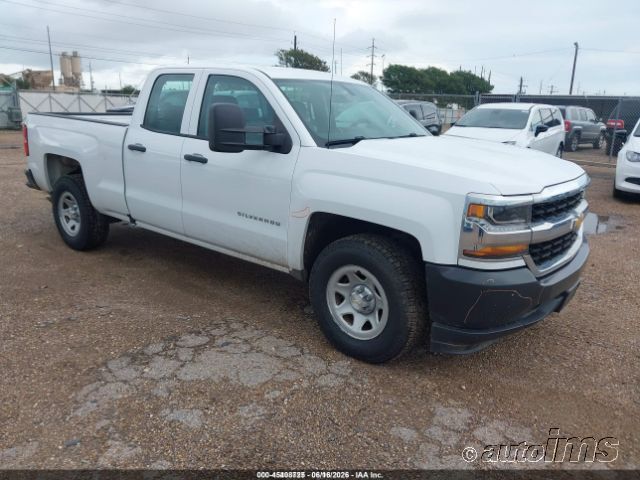 2017 Chevrolet C1500