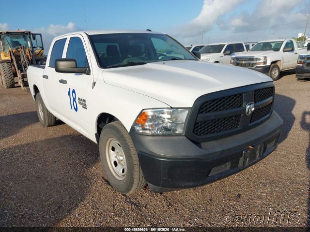 2020 Ram Ram 1500