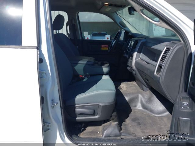 2016 Ram 1500 photo 4