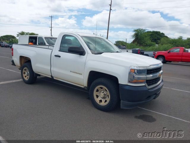2017 Chevrolet Silverado