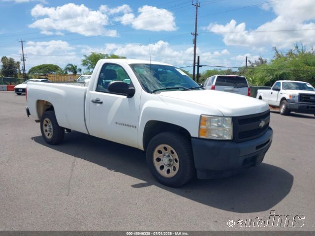 2009 Chevrolet Silverado