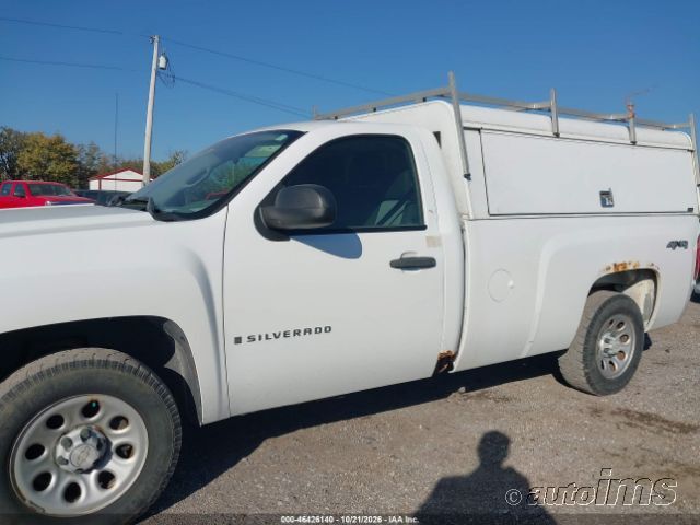 2007 Chevrolet Silverado photo 5
