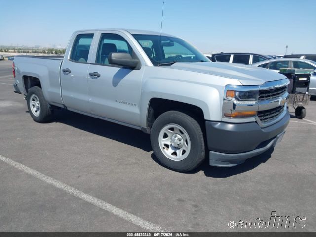 2017 Chevrolet C1500
