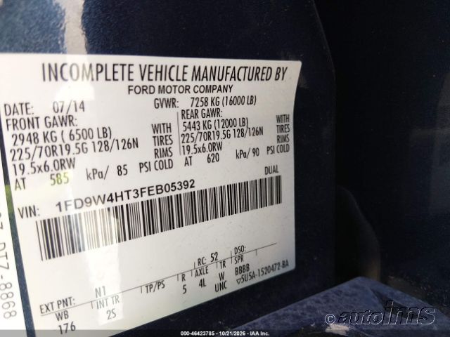 2015 Ford F-450 photo 7