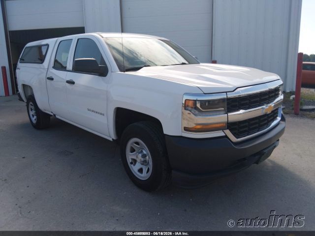 2017 Chevrolet K1500