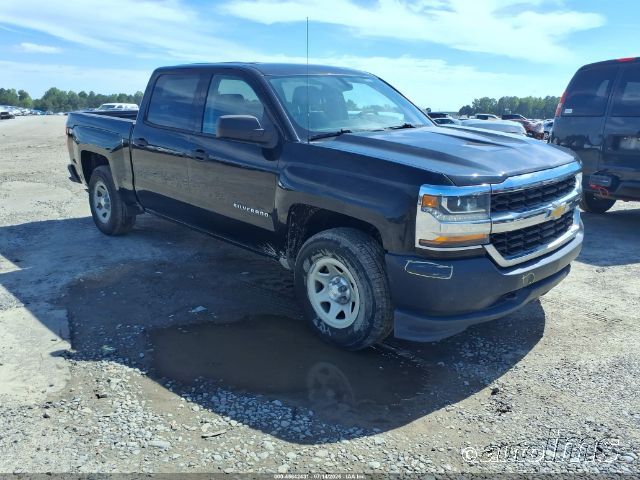 2017 Chevrolet K1500