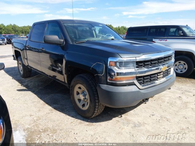2017 Chevrolet K1500