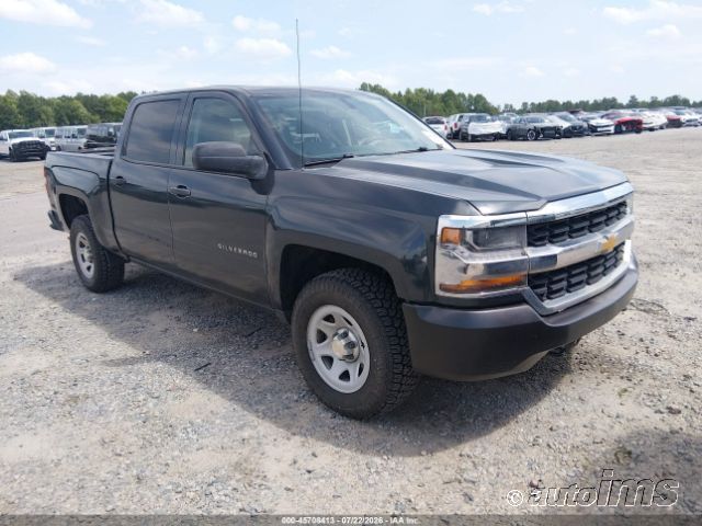 2017 Chevrolet K1500