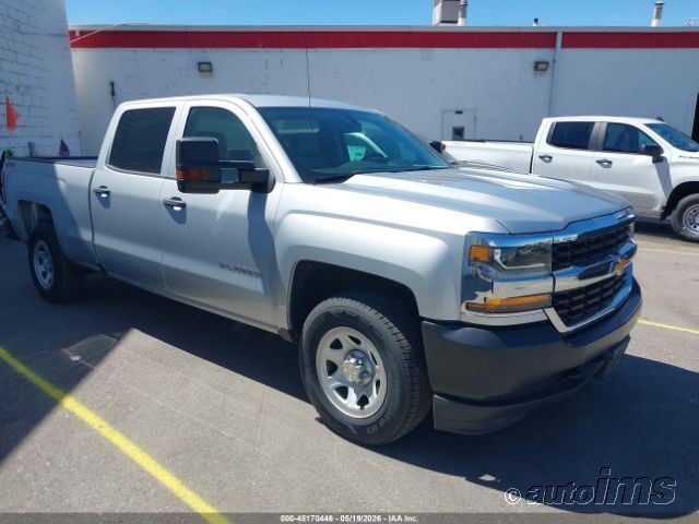 2018 Chevrolet K1500