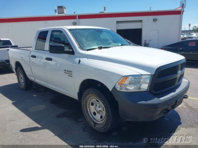 2020 Ram Ram 1500