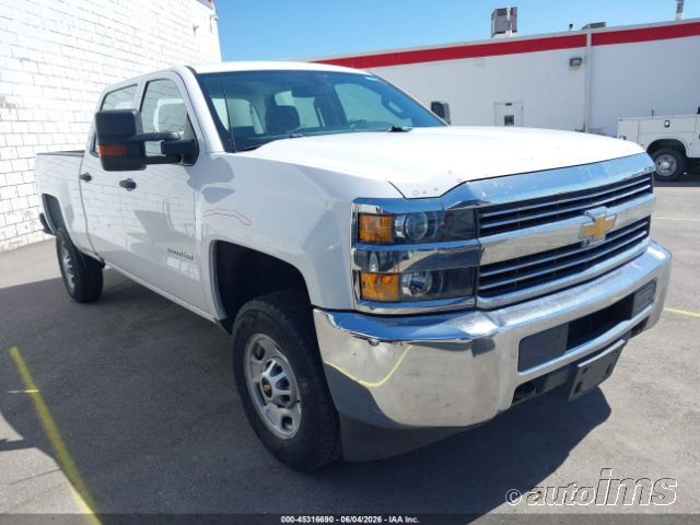 2017 Chevrolet K2500hd