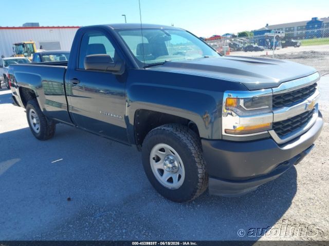 2017 Chevrolet K1500