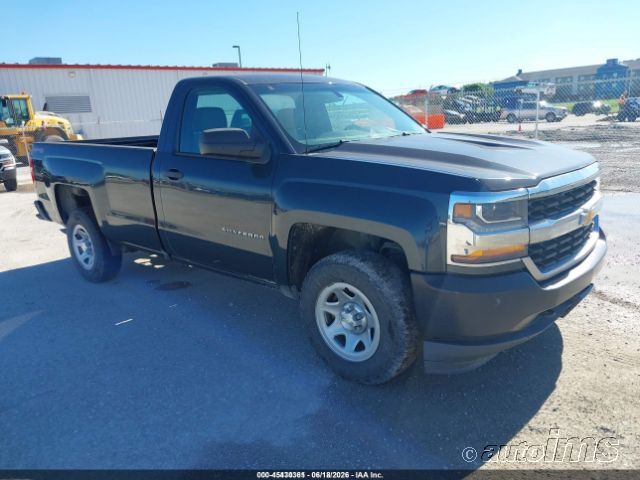 2017 Chevrolet K1500