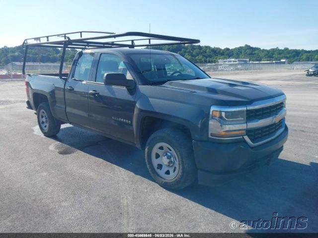 2017 Chevrolet K1500