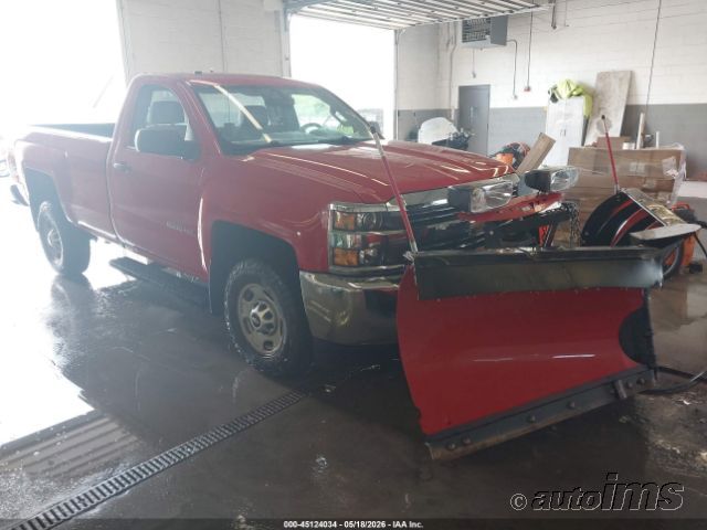 2017 Chevrolet K2500hd