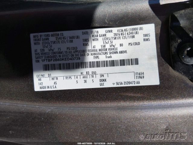2019 Ford F-250 photo 7